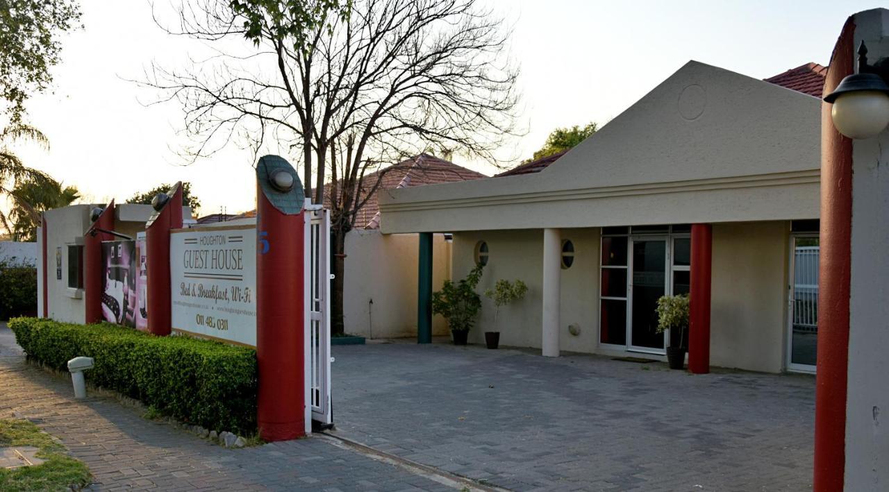 יוהנסבורג Houghton Guest House מראה חיצוני תמונה